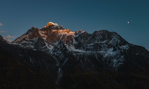Changping–Bipeng (Siguniang) — A Trekker's Guide