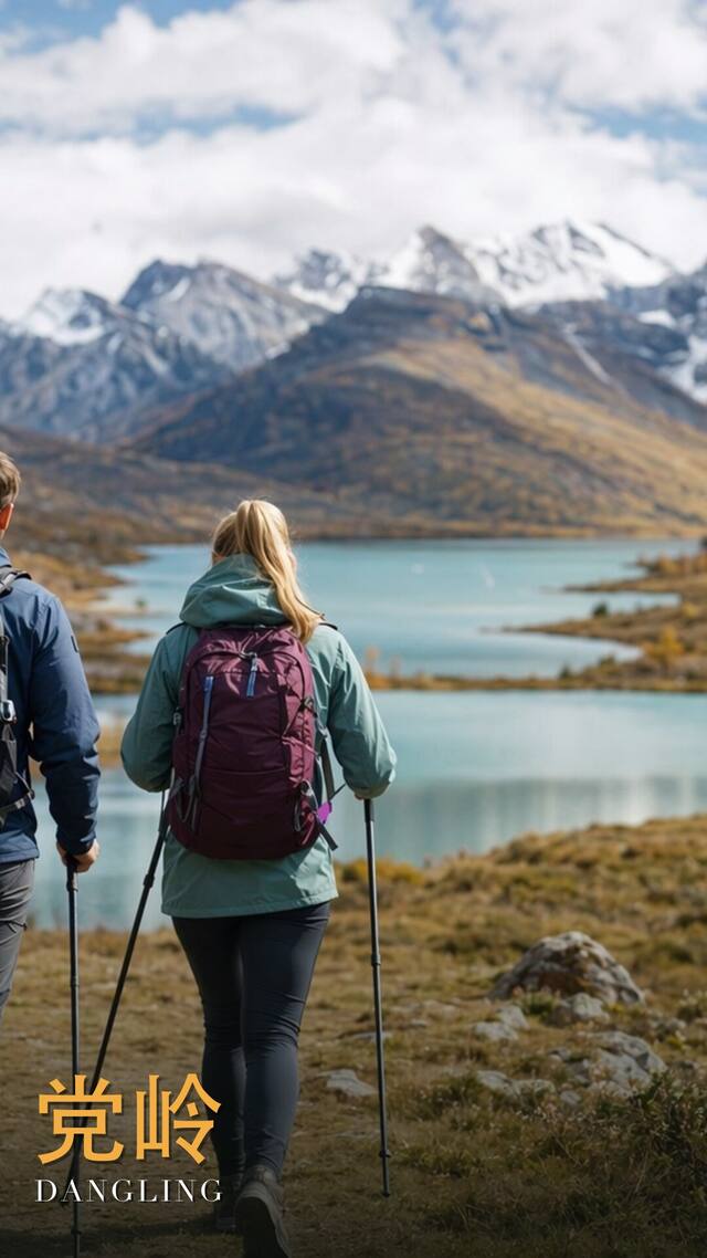 Dangling Alpine Lakes · 6-Day Trek