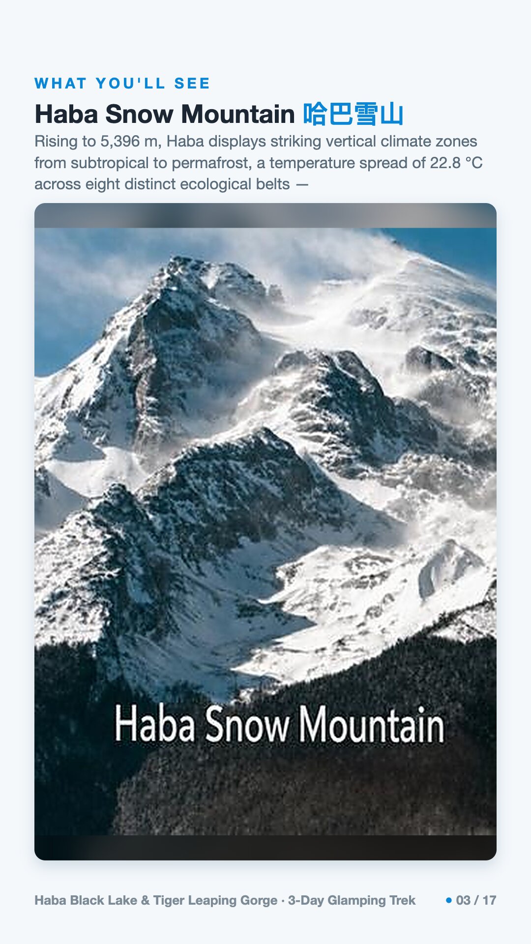 Haba Black Lake & Tiger Leaping Gorge · 3-Day Glamping Trek — 3