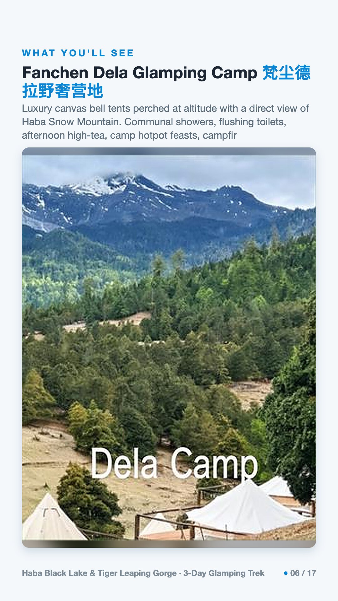 Haba Black Lake & Tiger Leaping Gorge · 3-Day Glamping Trek — 6