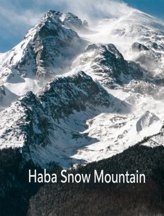 Haba Black Lake & Tiger Leaping Gorge — A Trekker's Guide