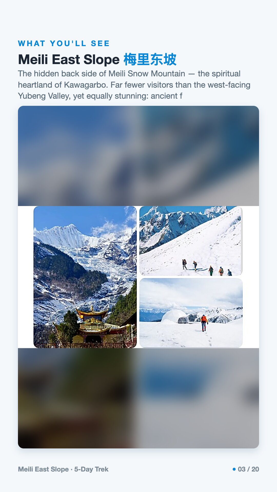 Meili East Slope · 5-Day Trek — 3
