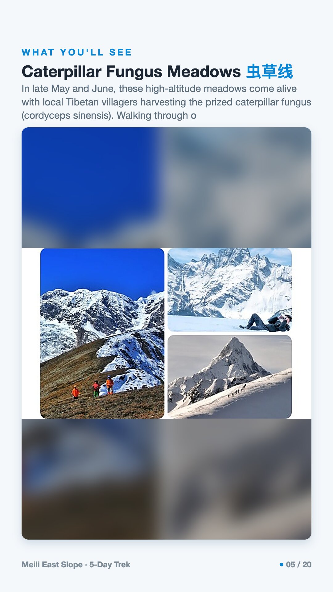 Meili East Slope · 5-Day Trek — 5