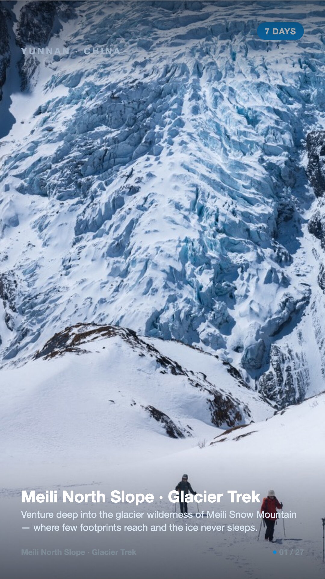 Meili North Slope · Glacier Trek — 1