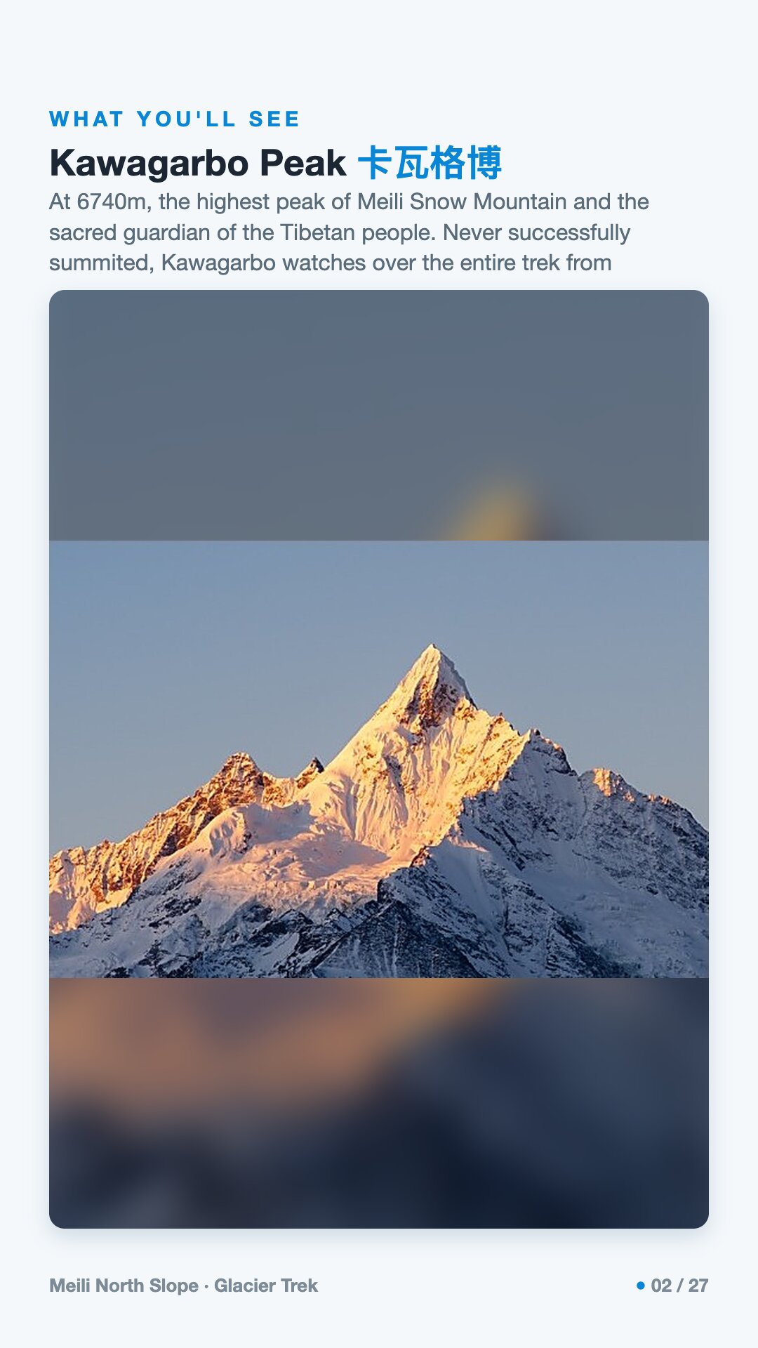 Meili North Slope · Glacier Trek — 2