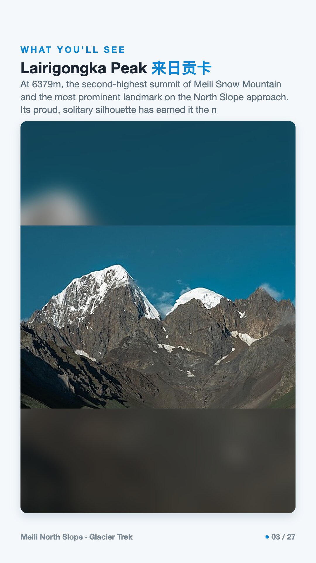 Meili North Slope · Glacier Trek — 3