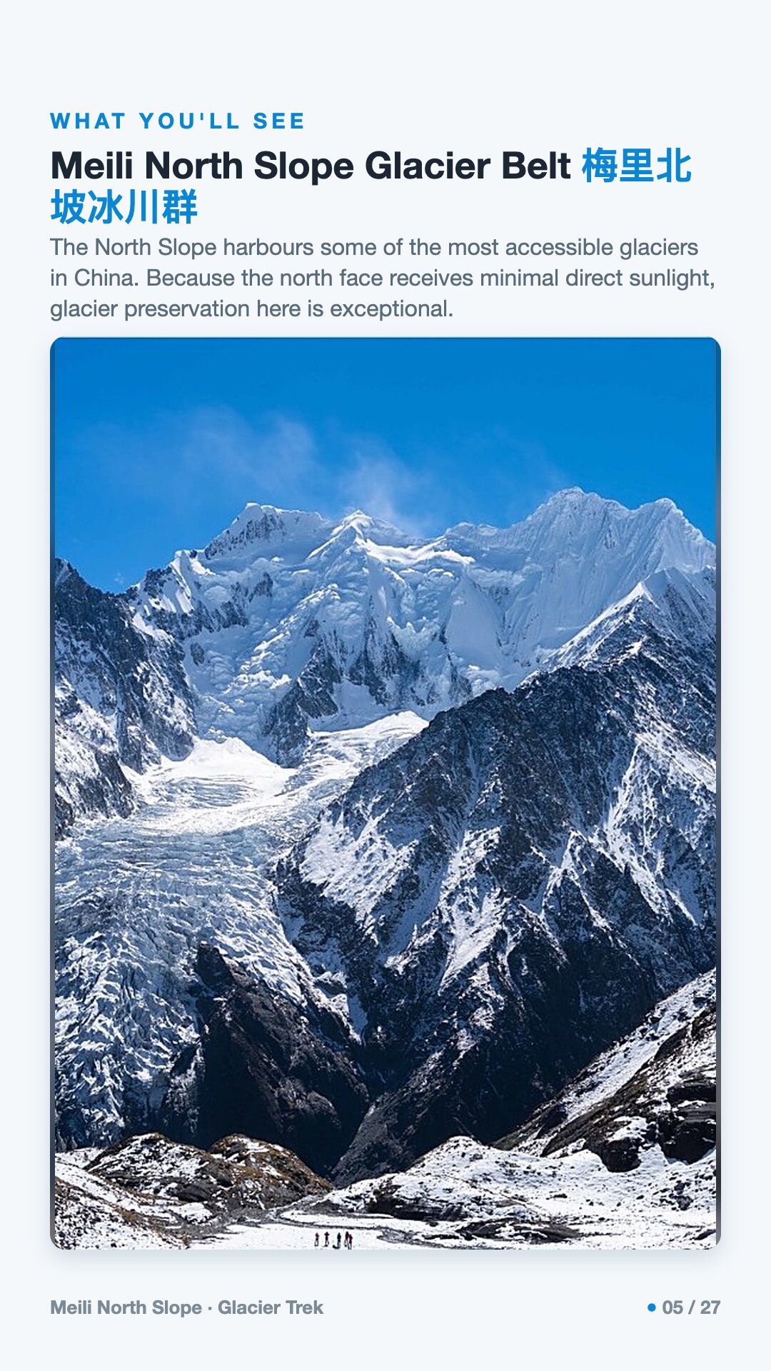 Meili North Slope · Glacier Trek — 5