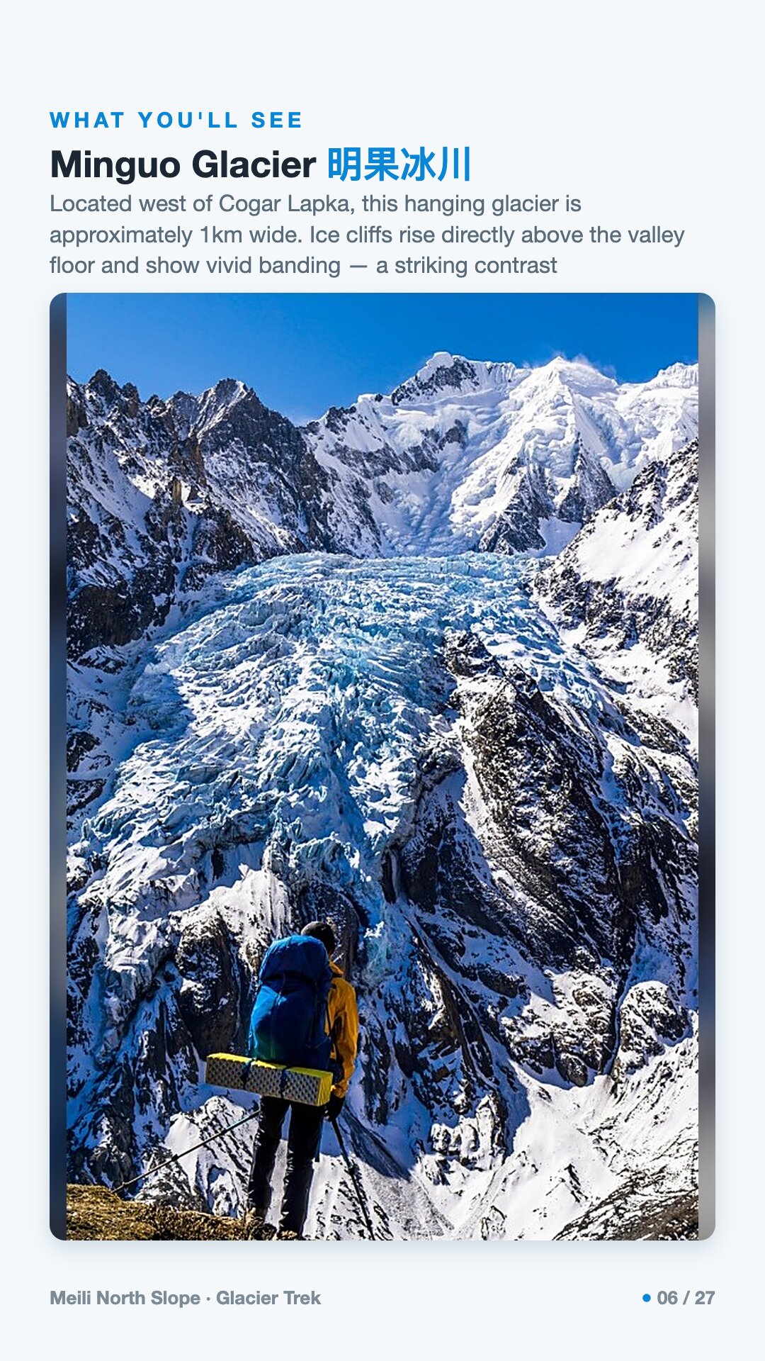 Meili North Slope · Glacier Trek — 6