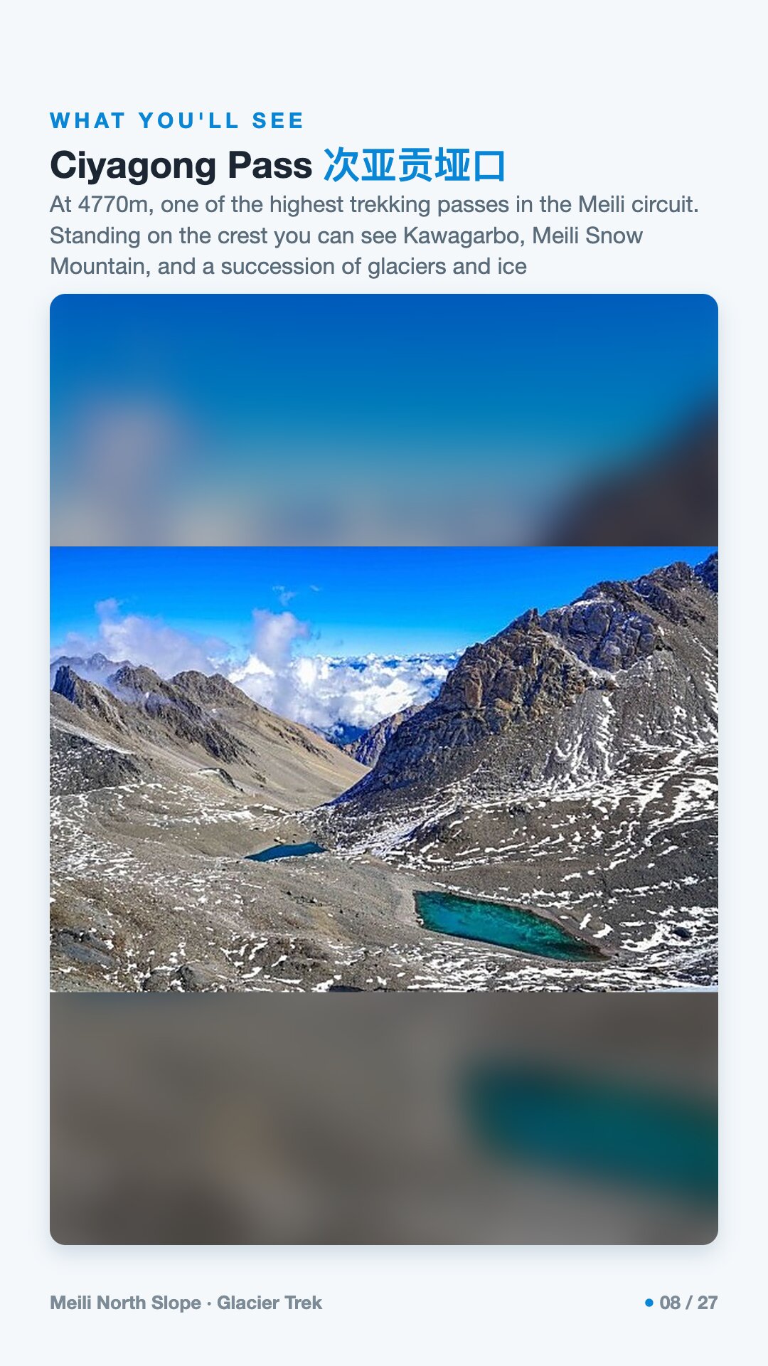 Meili North Slope · Glacier Trek — 8