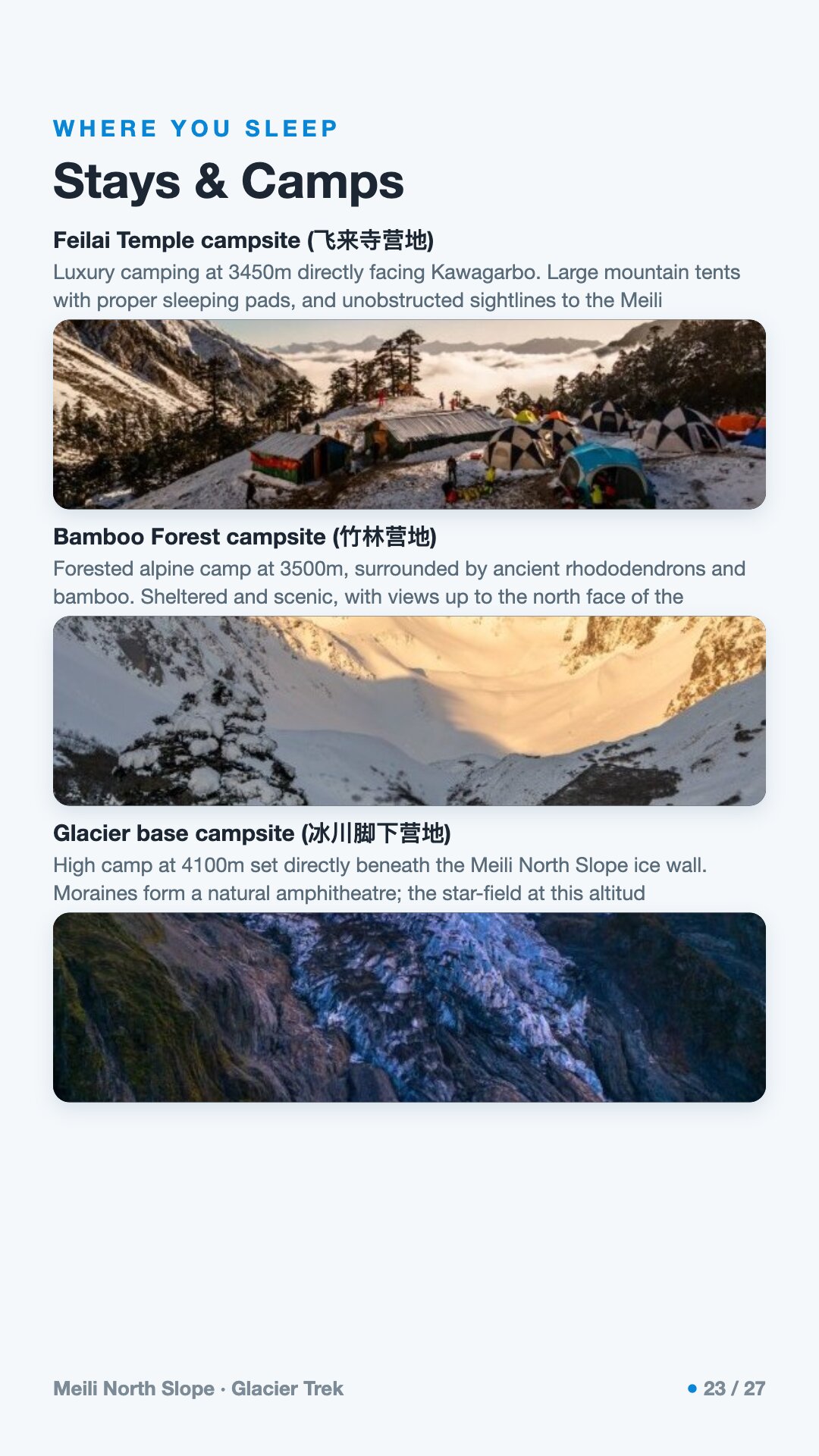 Meili North Slope · Glacier Trek — 23