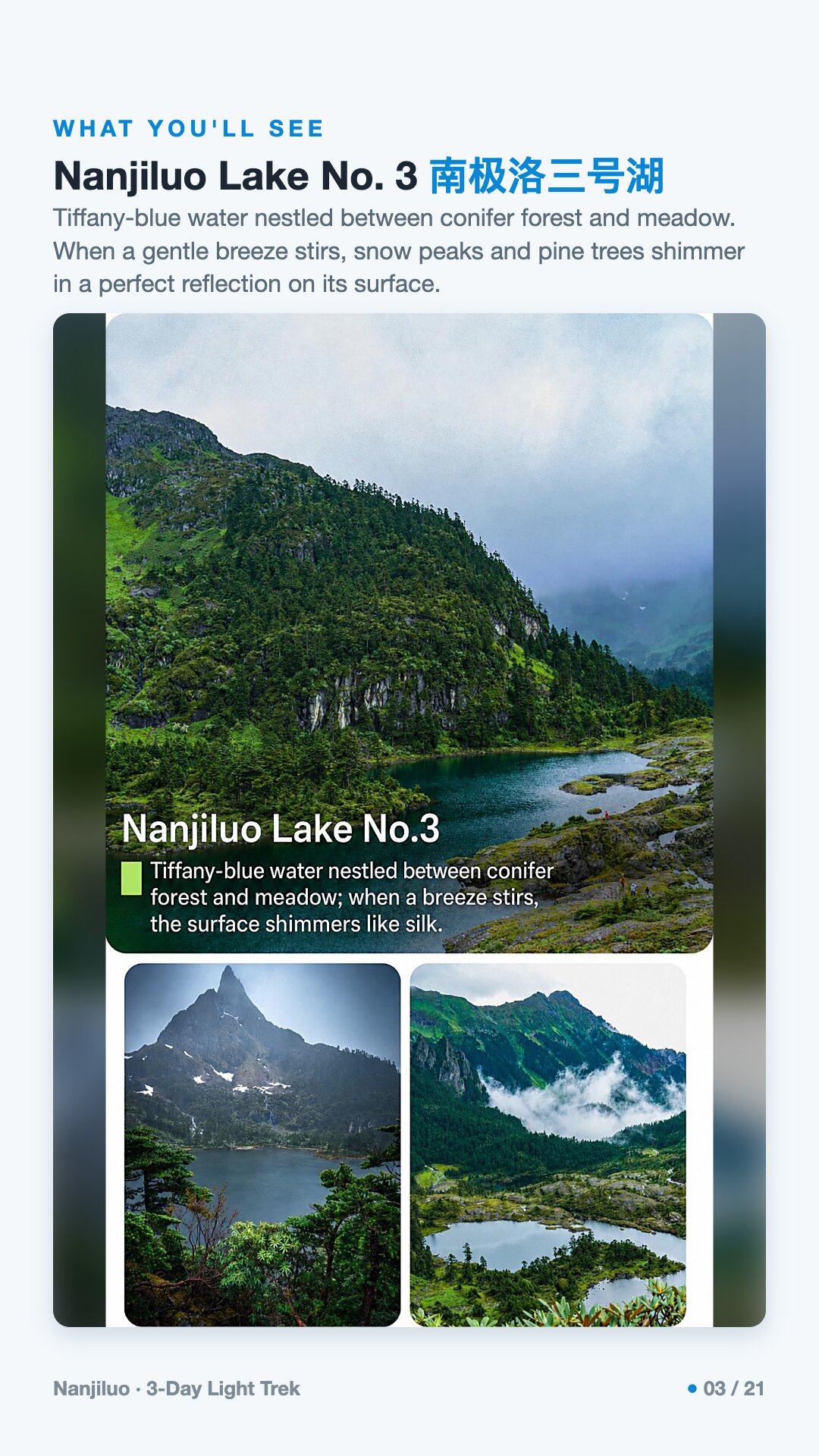 Nanjiluo · 3-Day Light Trek — 3