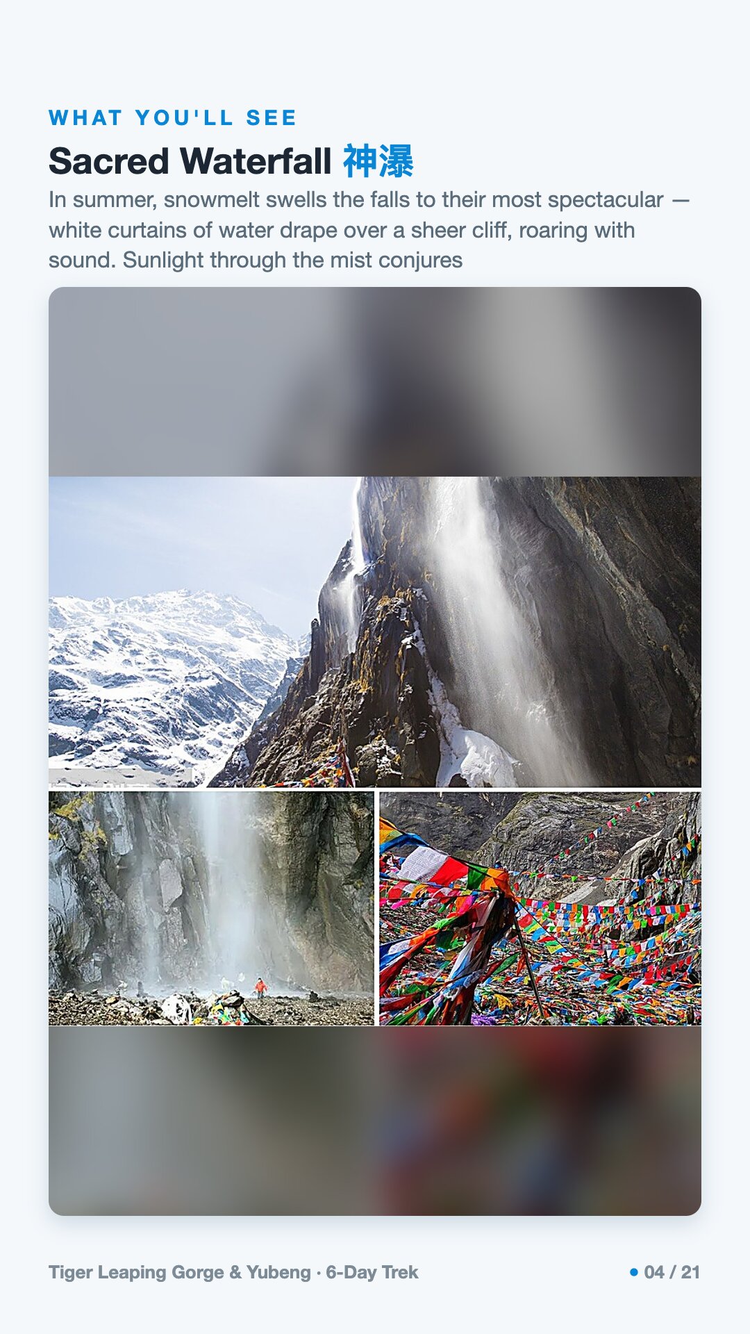 Tiger Leaping Gorge & Yubeng · 6-Day Trek — 4