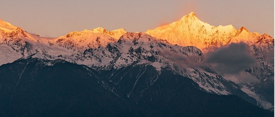 Yubeng: A Trek into the Sacred Valley of Kawagebo