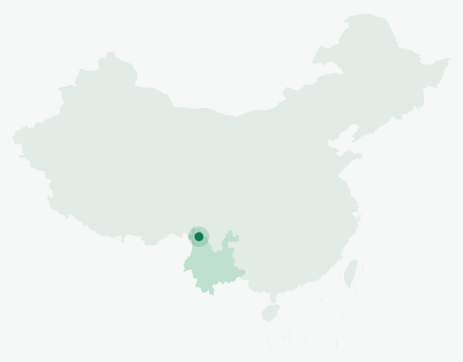 Where this trek is in China