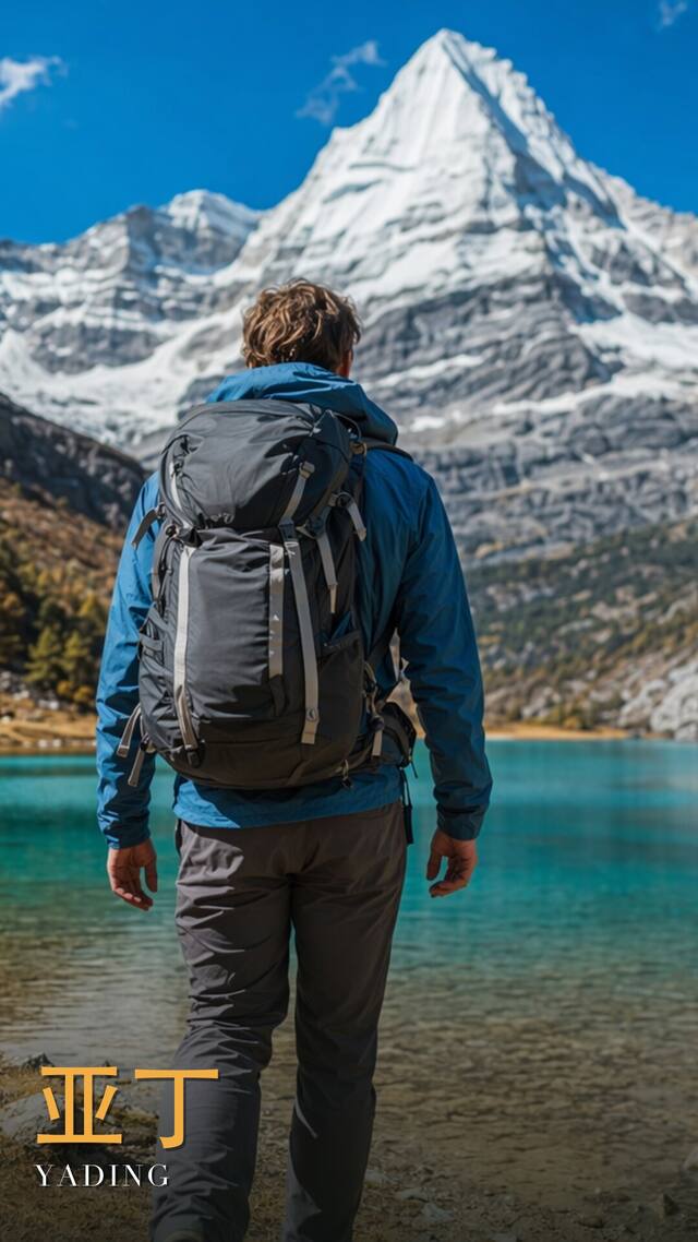 Yading Grand Kora · 9-Day Trek