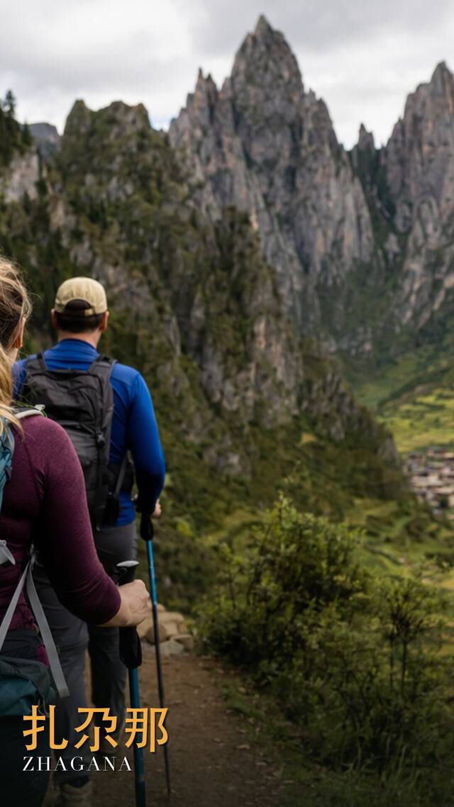Zhagana Valley · 7-Day Trek